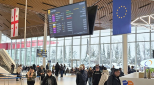 ქუთაისის საერთაშორისო აეროპორტი განცხადებას ავრცელებს