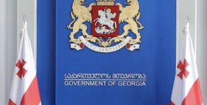 სასიხარულო ინფორმაცია მოსახლეობას – რა გადაწყვეტილება მიიღო ახალი წლისთვის მთავრობამ?